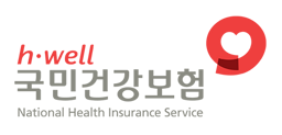 국민건강보험